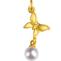 Butterfly Charm